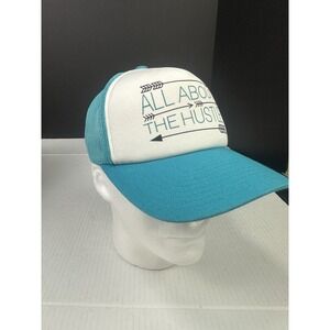 ALL ABOUT THE HUSTLE - Get Your Hooey - Adjustable SNAPBACK Baseball Cap Hat!